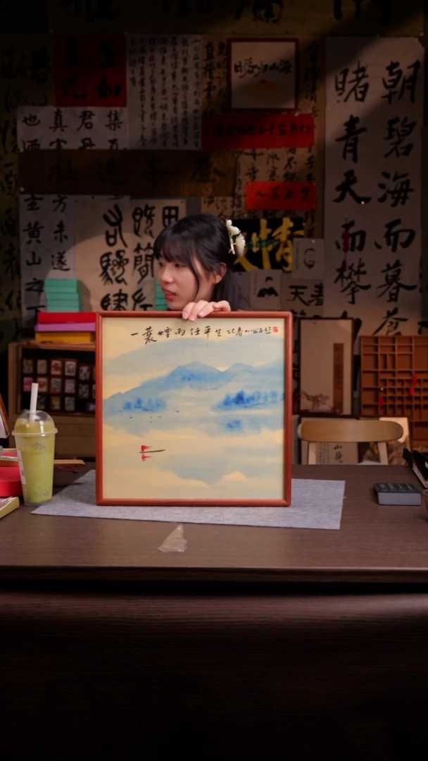 国画长**娃533.40.40 一蓑烟雨-黄
