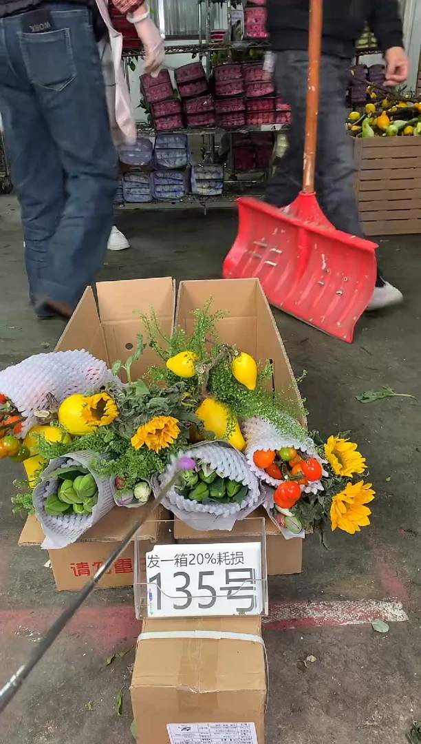 135号♥中通含20%耗损发一箱