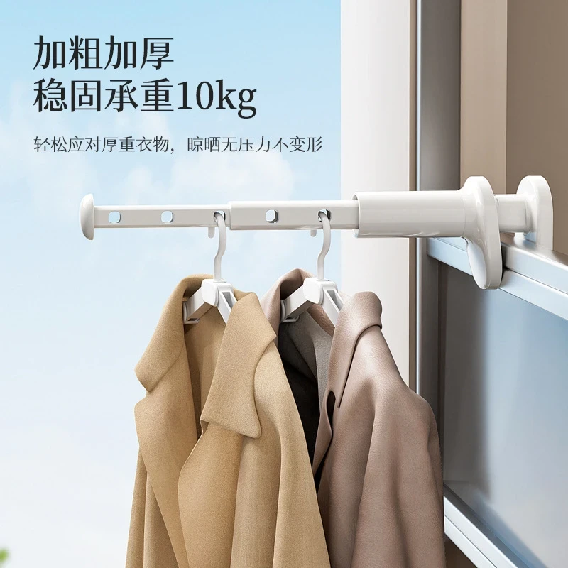【旅行晾衣架】便携旅游出差酒店室内折叠挂衣架免打孔伸缩收纳整理