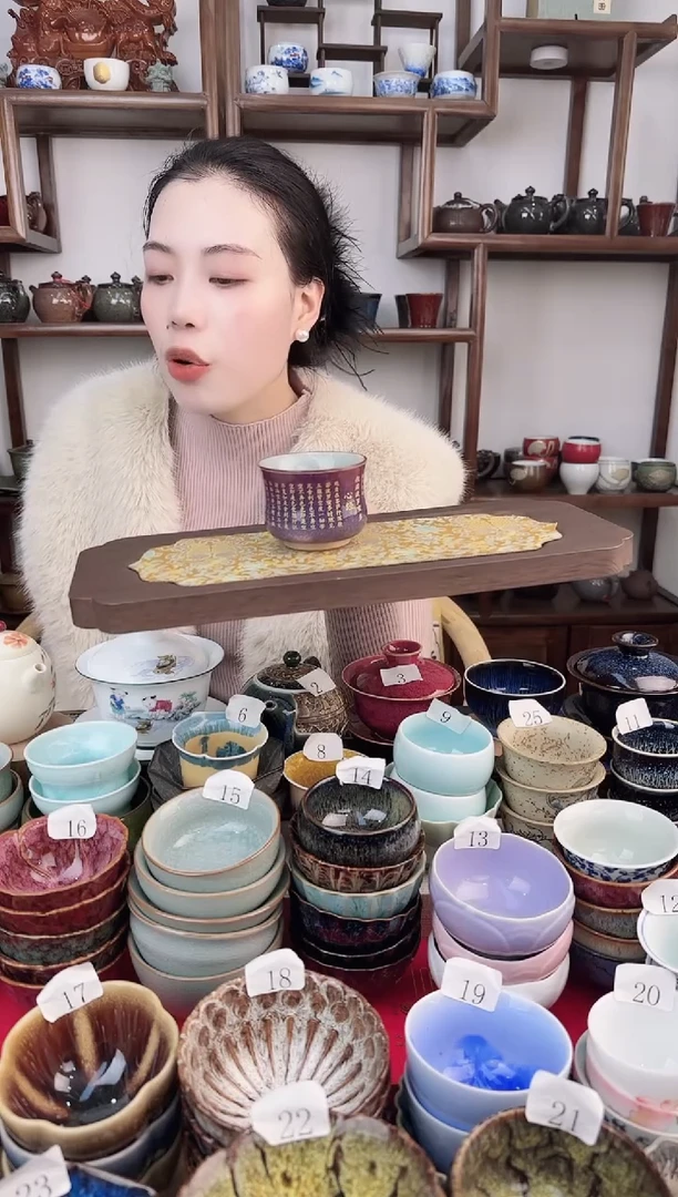 象福堂茶器00000088