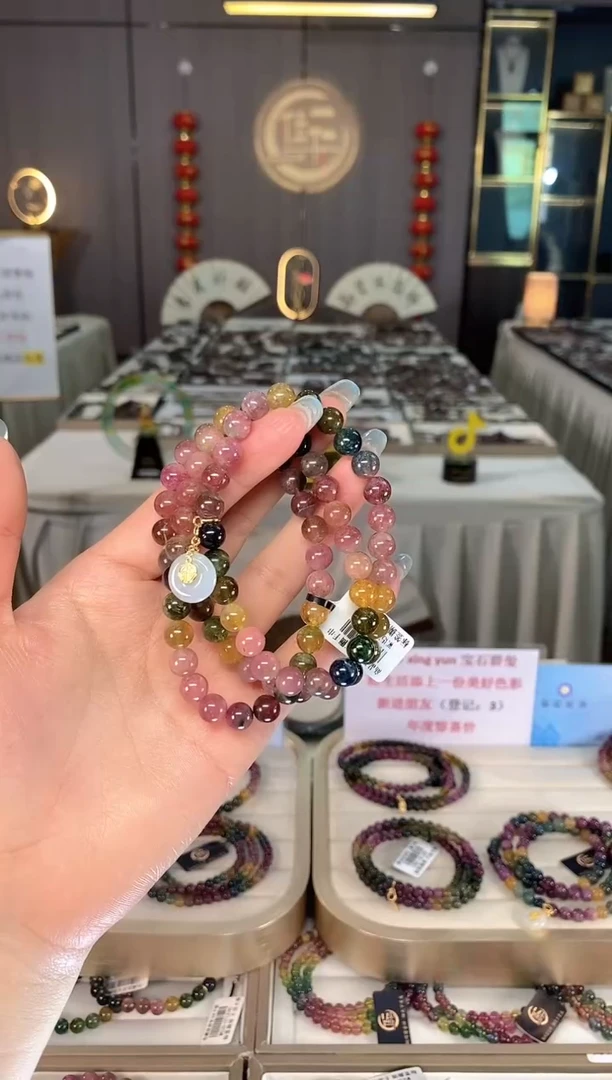 未镶嵌老矿碧玺色标彩虹三圈手串7mm+碧玺多样性发一条mz