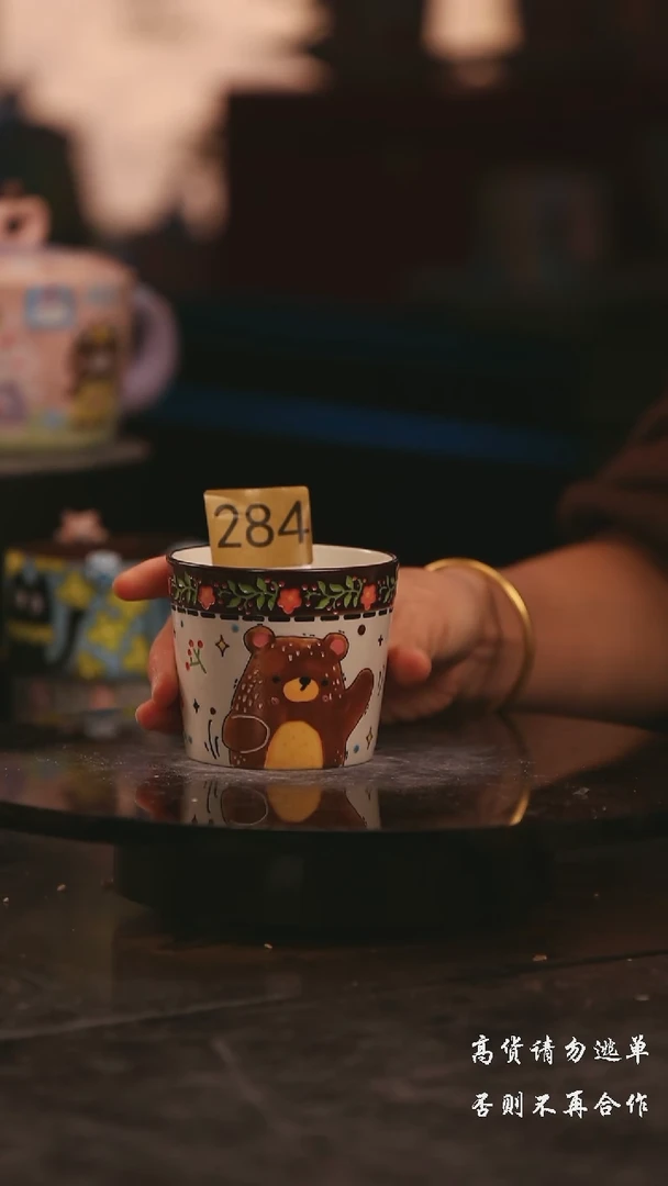 陶瓷284可爱设计师款陶瓷