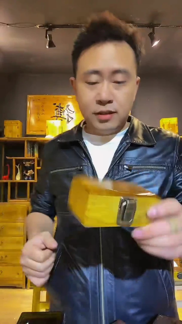 木金丝楠木制品烟盒