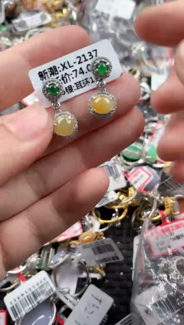 银S925镶嵌戒指翡翠444   3