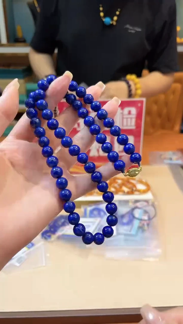 未镶嵌青金石手链@@ZY20512030