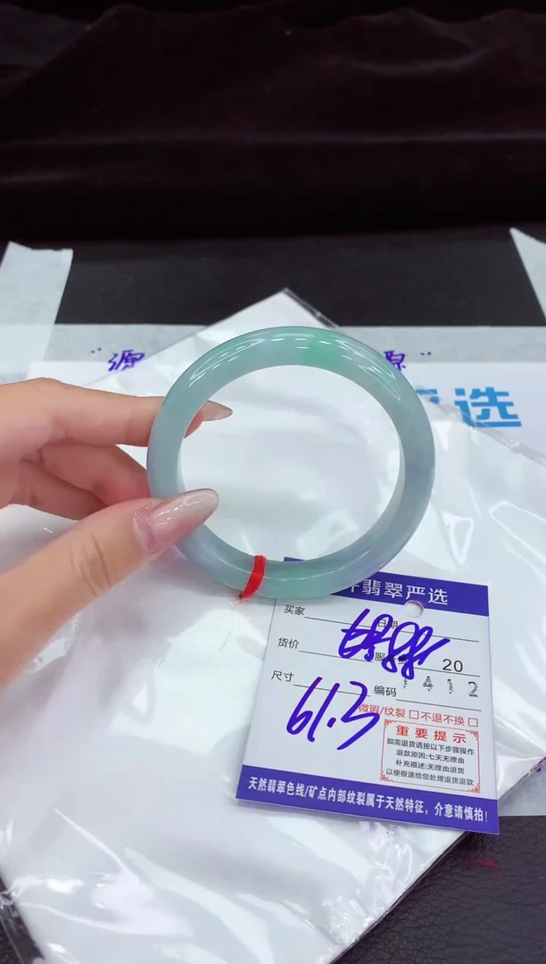 翡翠手镯未镶嵌1111111111111