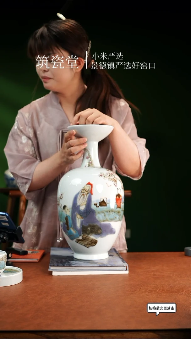 刘明亮高温颜色釉
