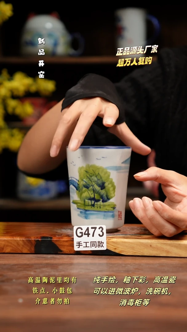 其他C473禾泥一器瓷器