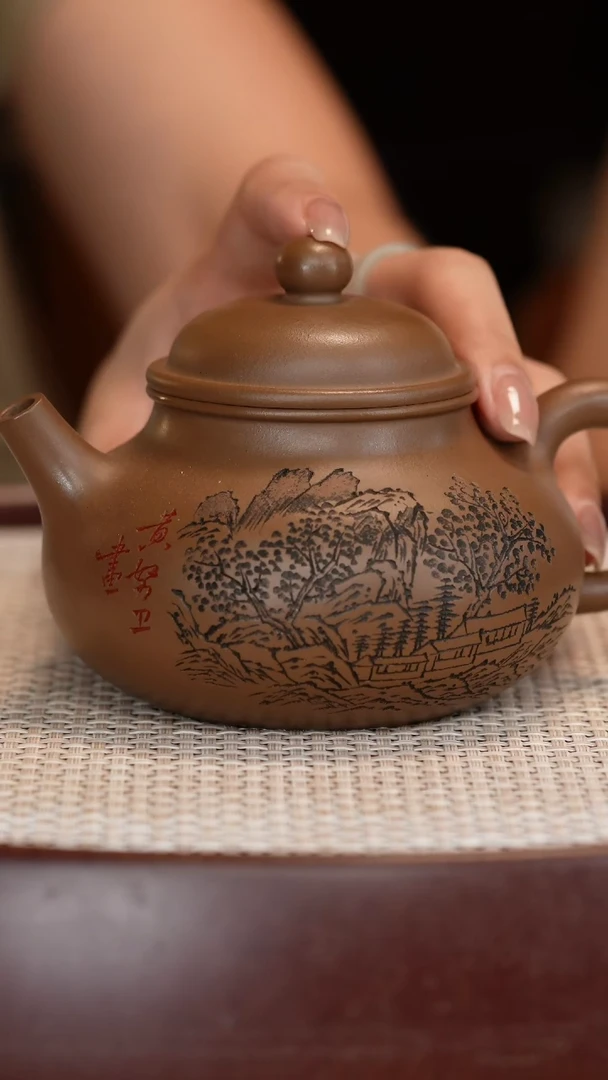 茶壶紫砂【谈俊祥】雪砂段容天  260CC