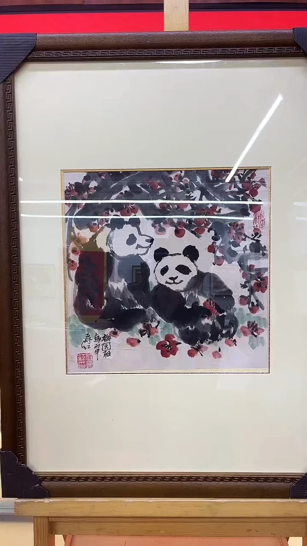 国画庄寿红-1平尺-花鸟-带框