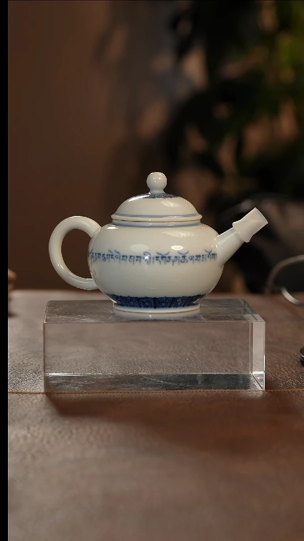 【闪购商品】青花瓷茶具斌芬陶瓷164