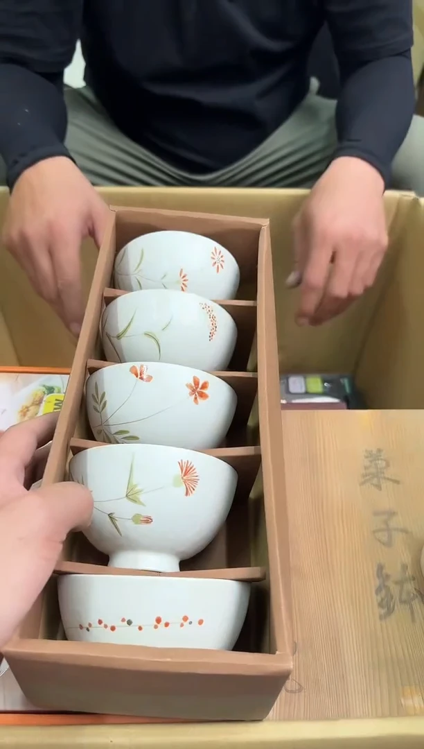 琉璃手工艺品冰*小穆杂货铺的物品38
