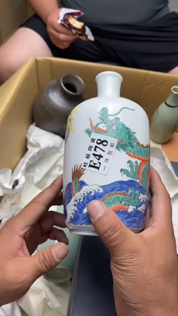 瓷片水*点旺福家陶瓷一号商品