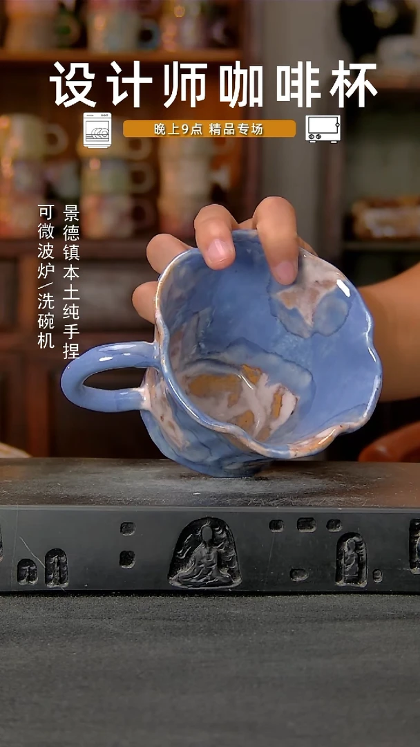 356设计师手作高温釉下，蒸箱烤箱可进