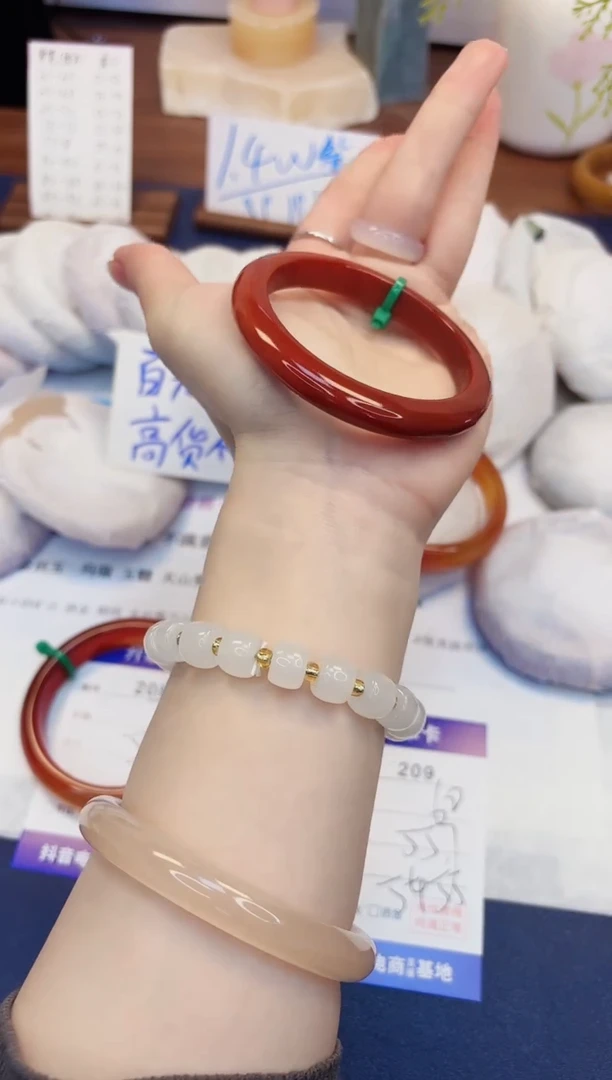 【闪购商品】石英质玉手镯未镶嵌209-玛瑙-圈口54