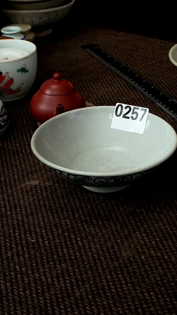 丁*三看好再拍 不退不换 0257