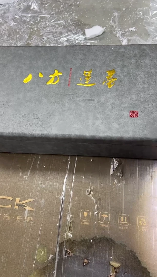 【闪购商品】其他八方莲蒂@@@@@@@@@@@@@