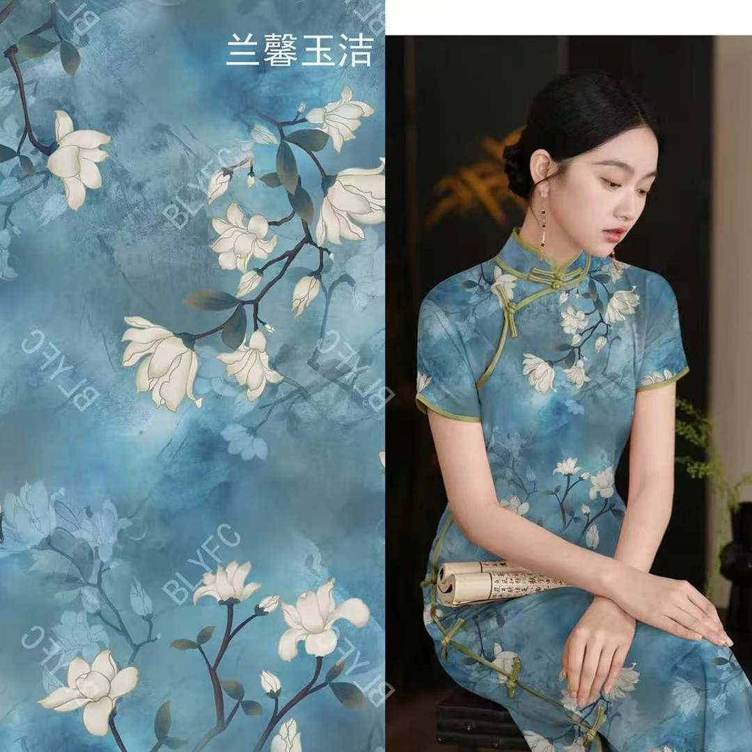 【蓝底玉兰花】100真丝香云纱  140幅宽