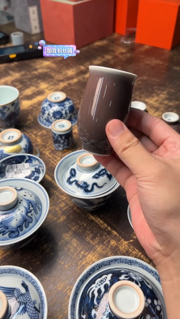 刘钦莹椒褐观音杯
