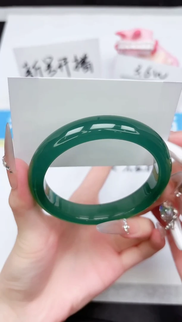 石英质玉手镯未镶嵌363-62