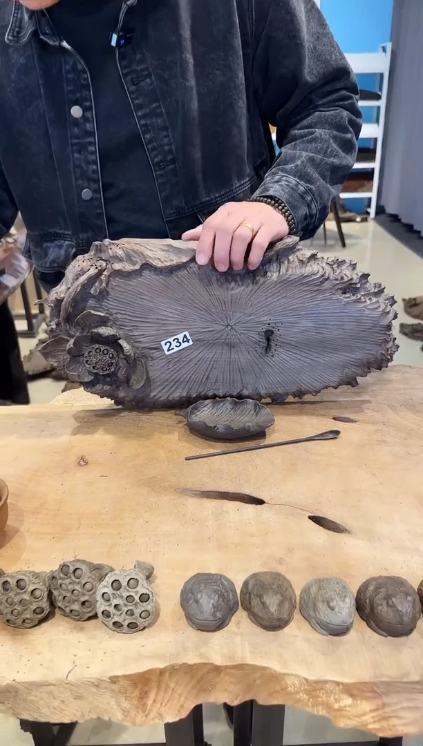 木234号乌木金丝楠干泡+茶则