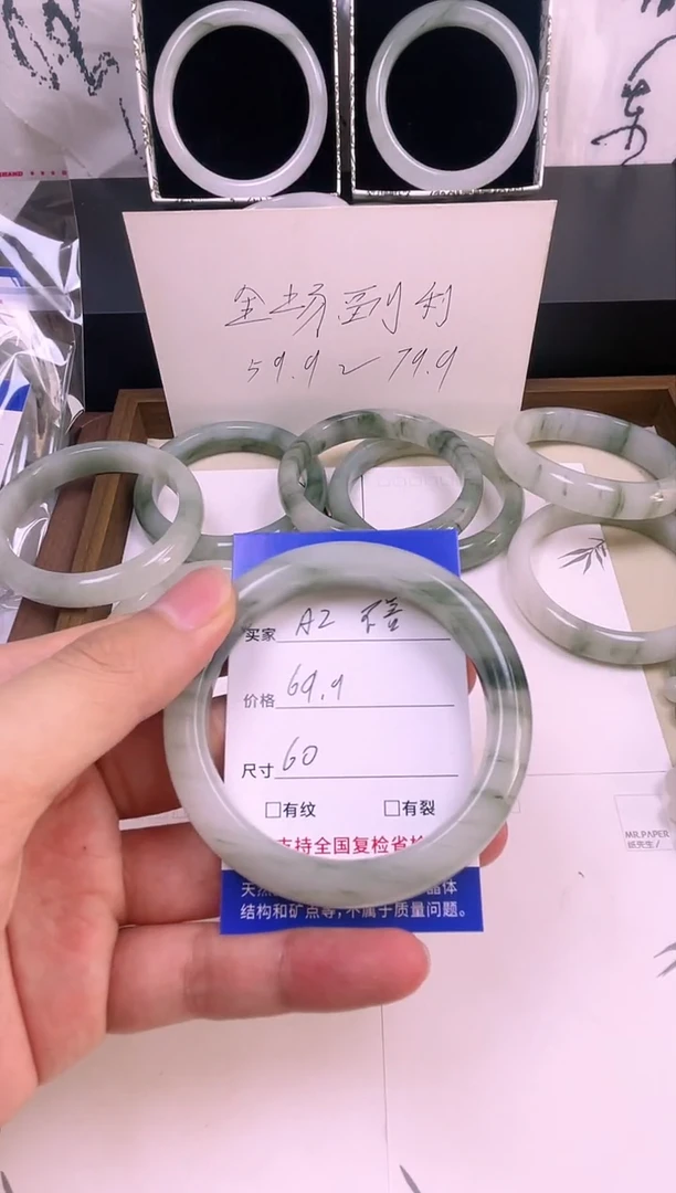 石英质玉手镯未镶嵌天山翠手镯A2-60
