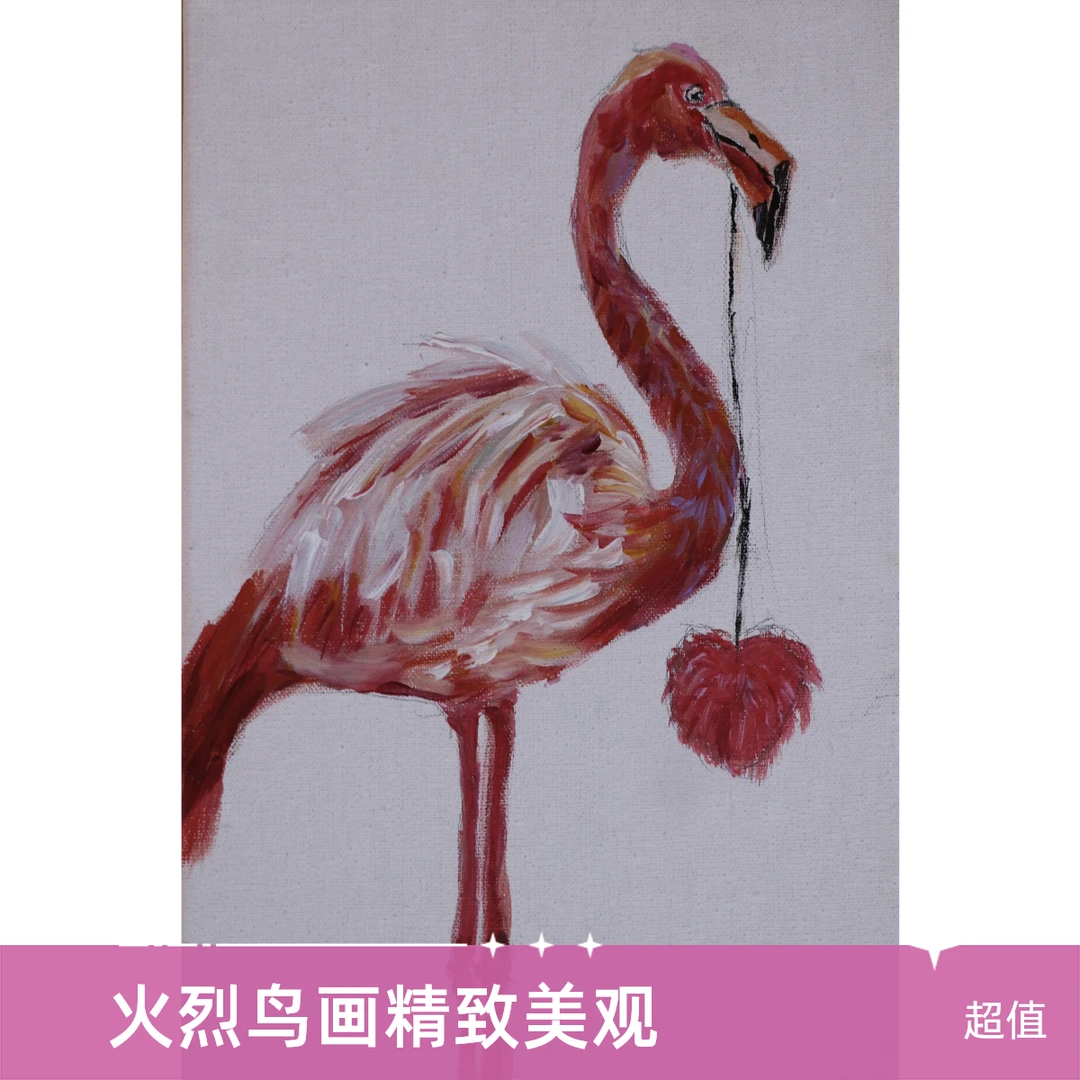 火烈鸟动物羽毛有框壁画适合客厅餐厅书房装饰20*30cm纯手工油画