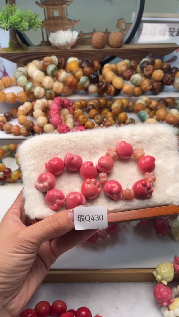 【闪购商品】菩提根/象牙果手串18+mm象牙果猫爪一串瑕Q430