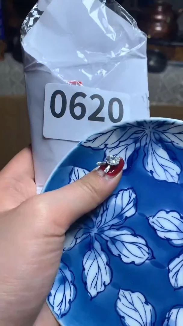 【闪购商品】瓷器默认微瑕瓷器