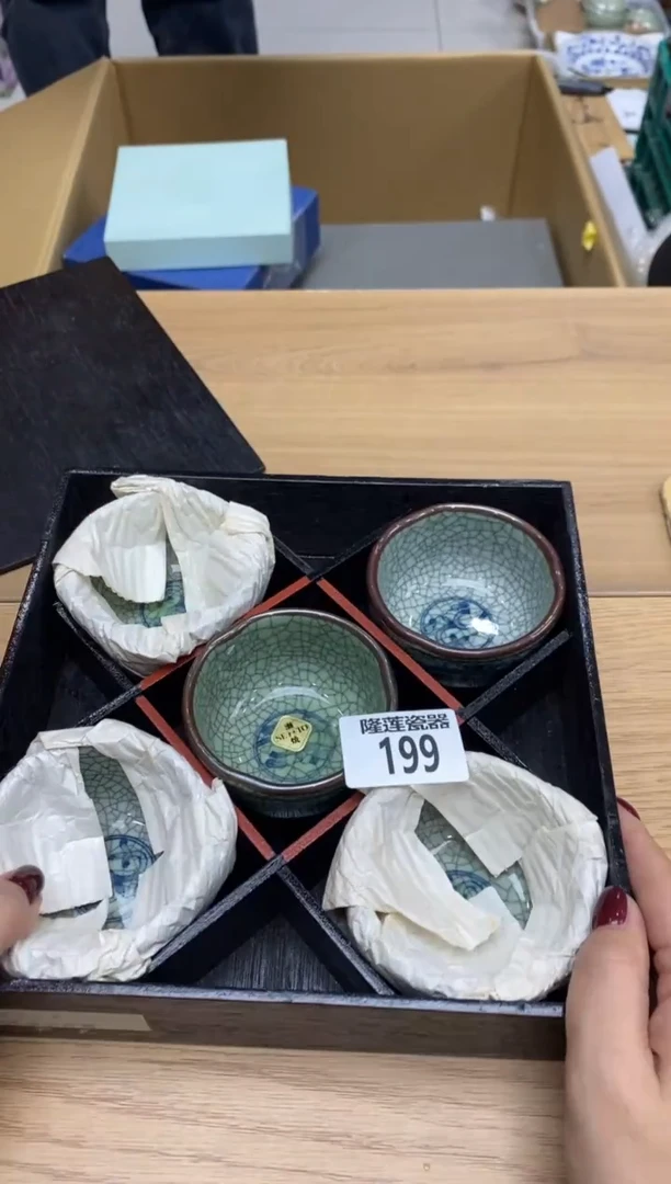 瓷片笑**云隆莲全球选好物精选