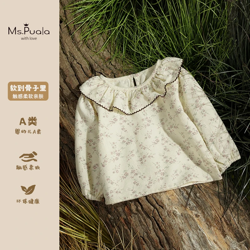 【2.18】【Ms.Puala】婴幼儿甜美圆领春款可爱柔软女宝宝衬衫-MC072