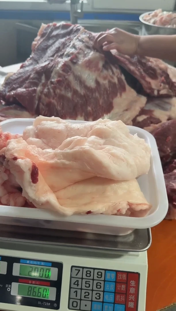 中国大陆180食用农产品燕*新鲜现杀现宰猪片油4.33燕子