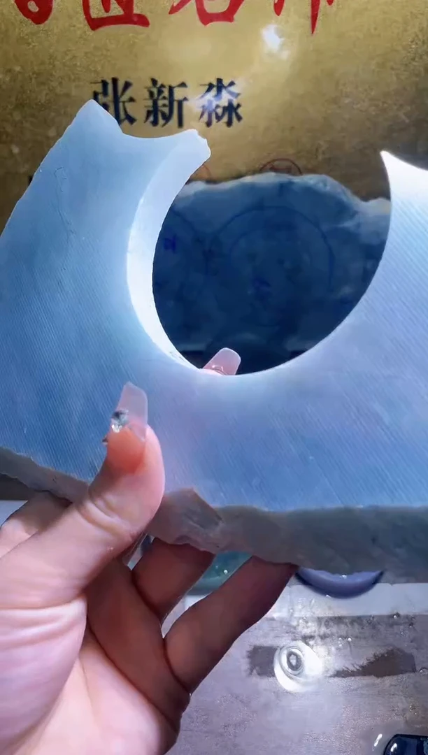 未镶嵌挂件翡翠小梦51