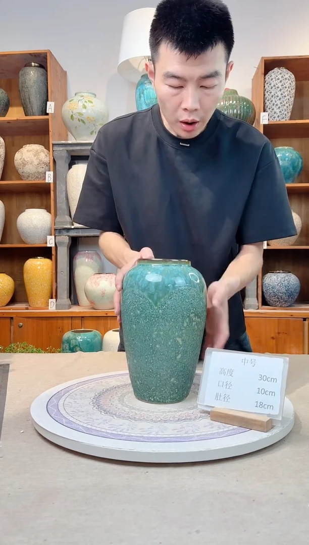 瓶孤品 瑕疵陶瓷花瓶  绿森林 中号