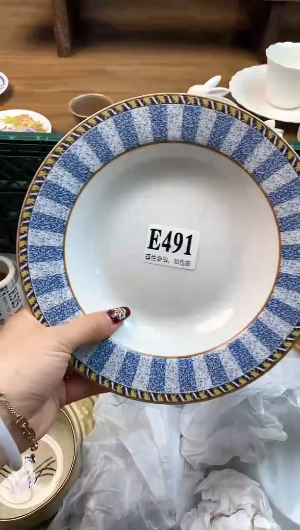 【闪购商品】瓷片(づ￣3￣)づ╭❤～