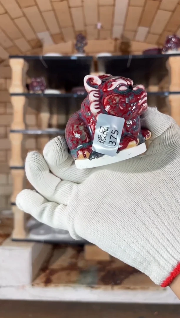 杯精品窑变钧瓷茶器