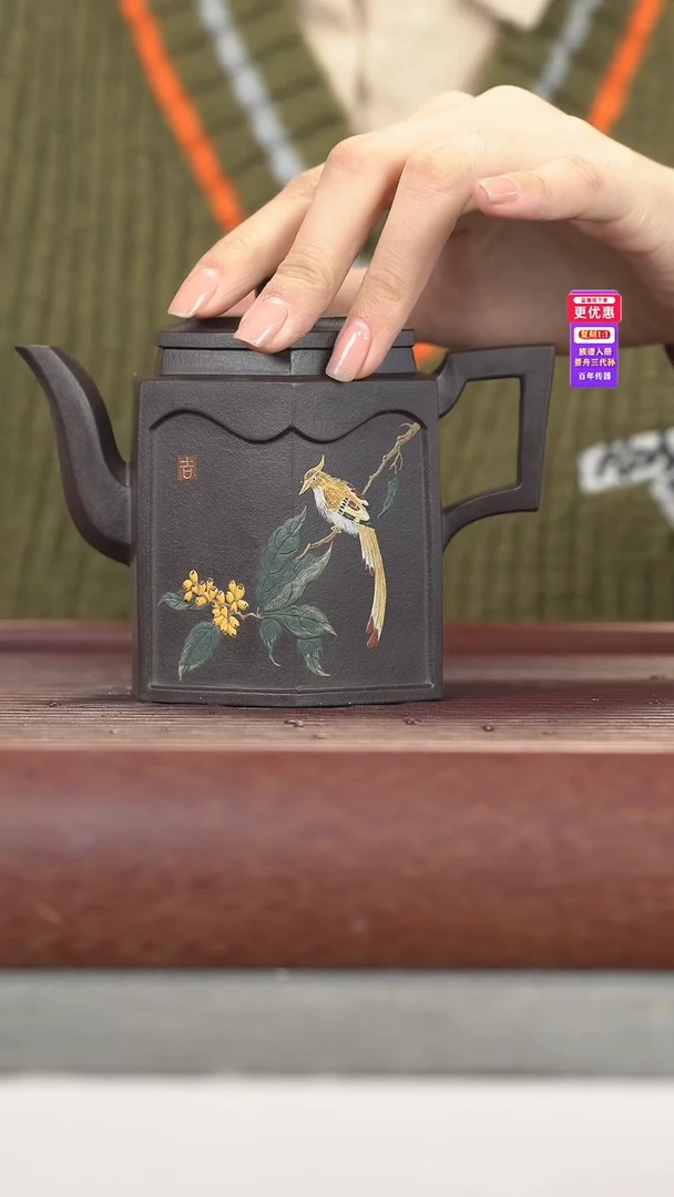 茶壶紫砂紫砂壶紫砂壶