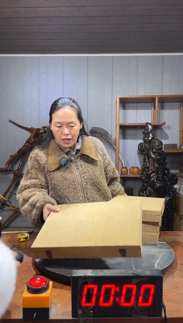 金丝楠?****%阴沉木文臣盘