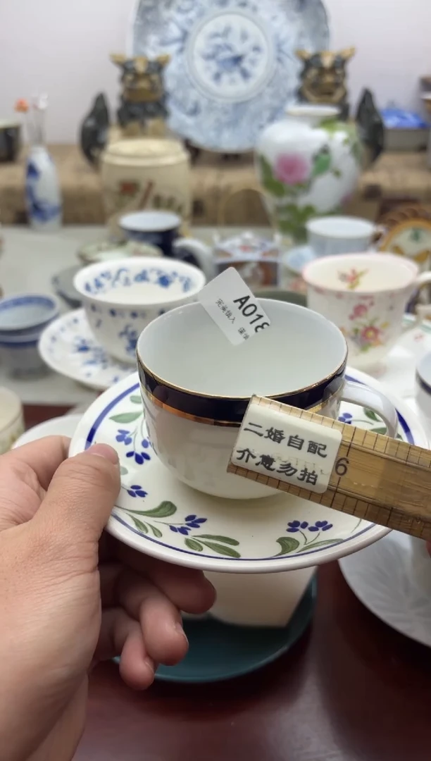 【闪购商品】碟018A...........