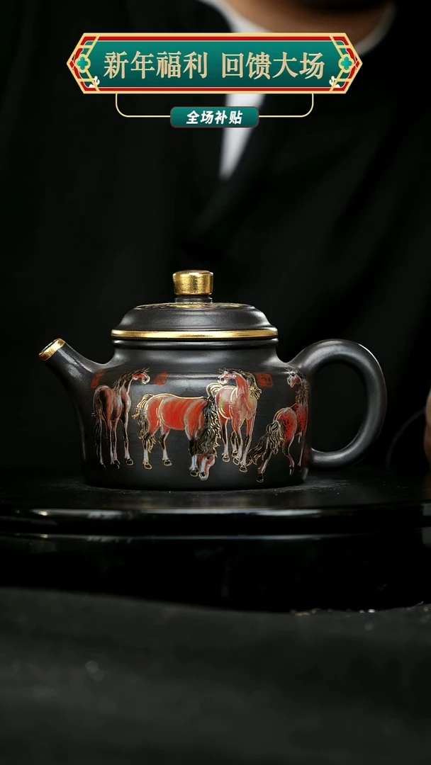 【闪购商品】宜兴原矿高端紫砂