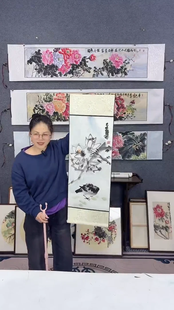 国画92*32吴铁成作品