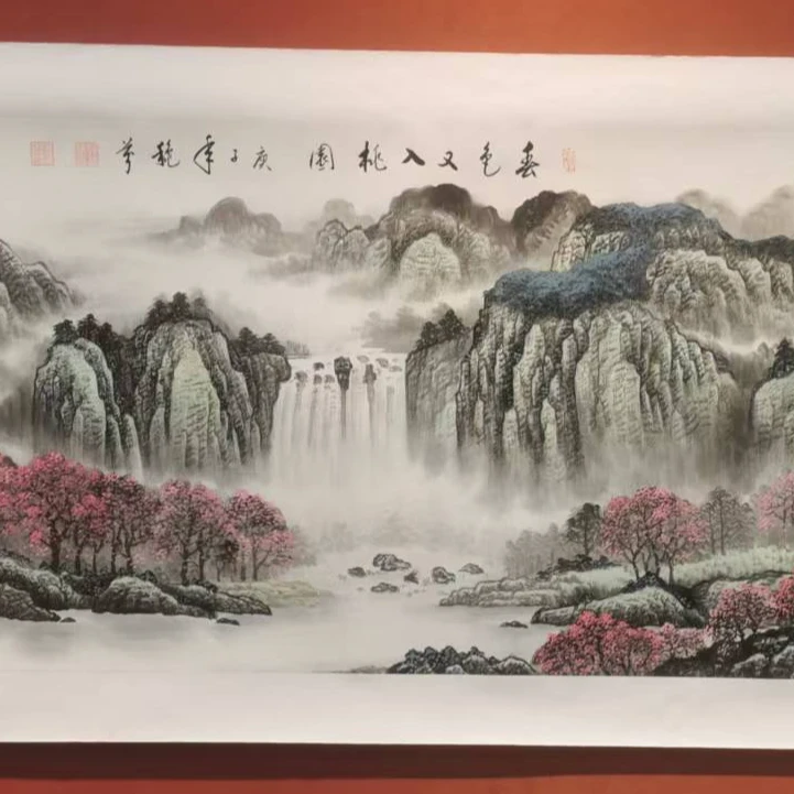 赵秋芬山水 国画山水4