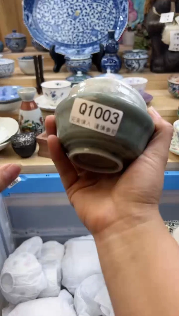 【闪购商品】瓷片1003qqqqqqqqqqqq