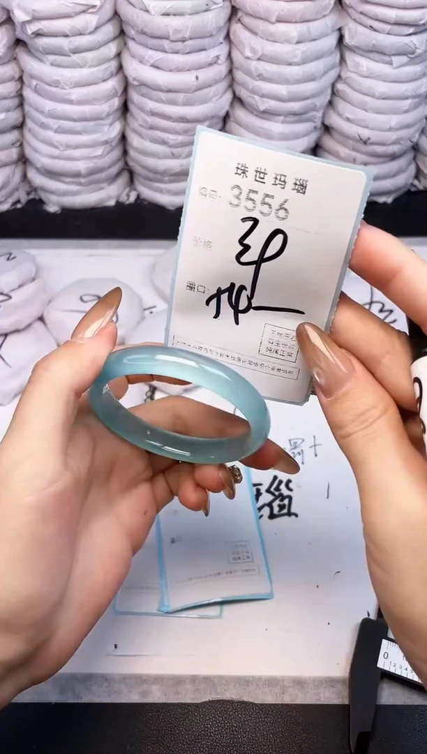 手镯玛瑙/玉髓未镶嵌3556