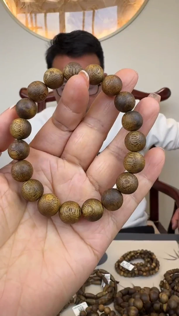 沉香手串卡1.1/8克乌身圆叶多样性发货一条