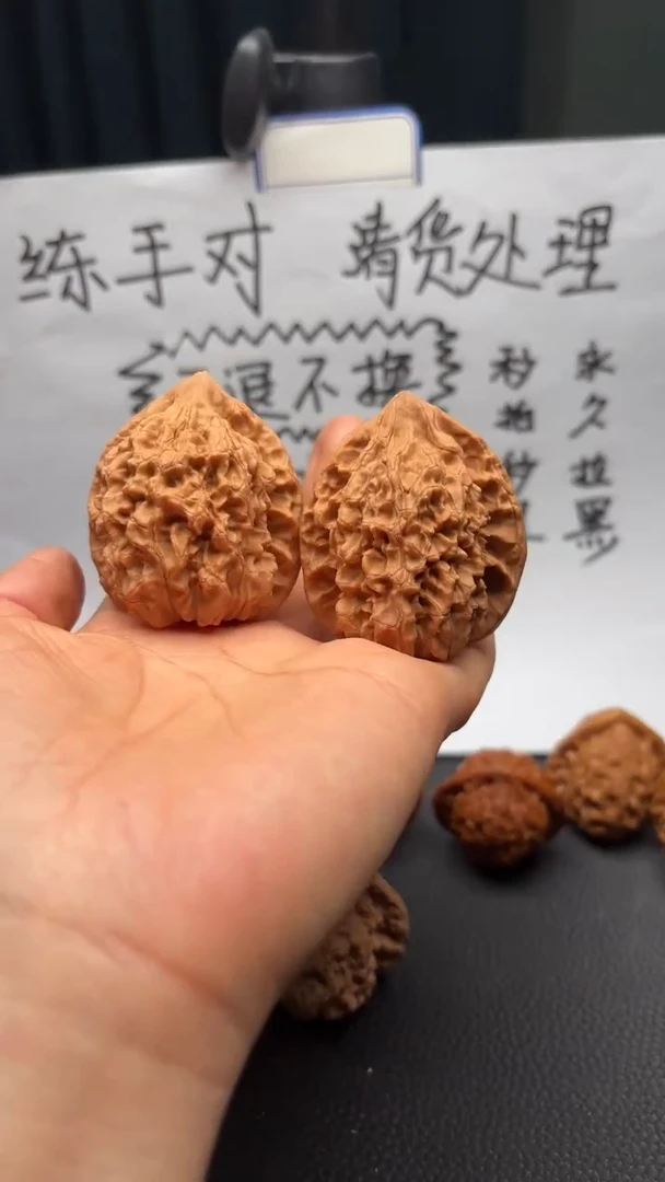 把件文玩核桃187官帽