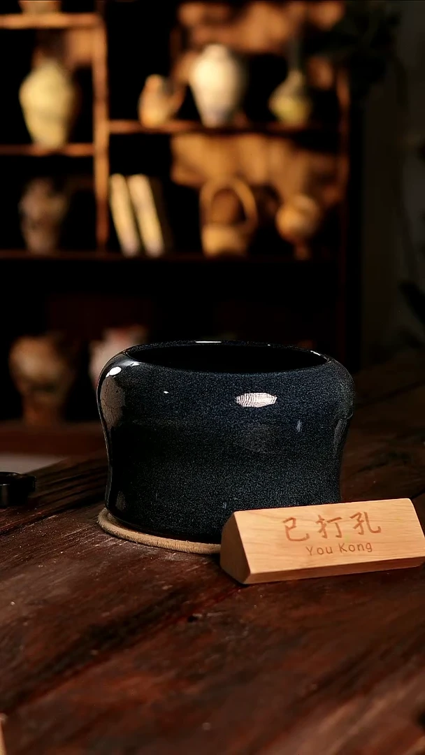 摆件29-343高度18口径18已打孔误差2