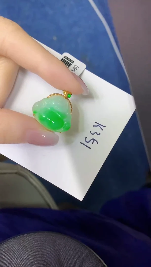 颈饰18K金镶嵌翡翠缅甸天然翡翠A货