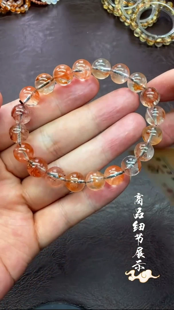 未镶嵌手链水晶07多样性发一