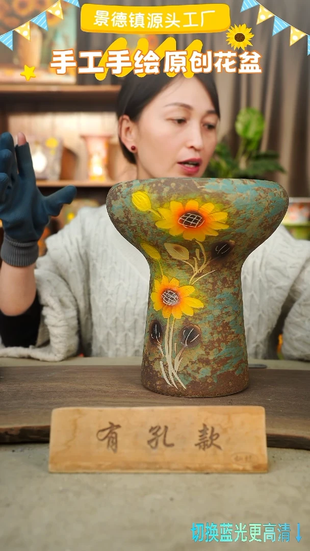 陶瓷13-291 口径20高度25 1-2误差